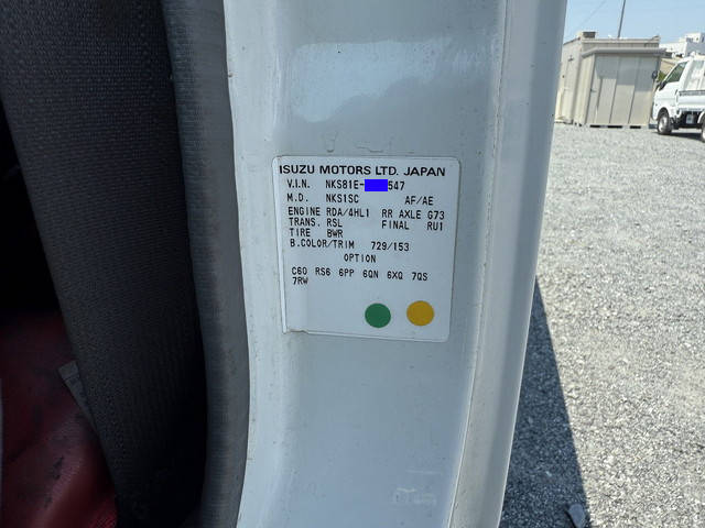 いすゞエルフ平ボディ小型（2t・3t）[写真28]