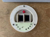 トヨタダイナアルミバン小型（2t・3t）[写真26]