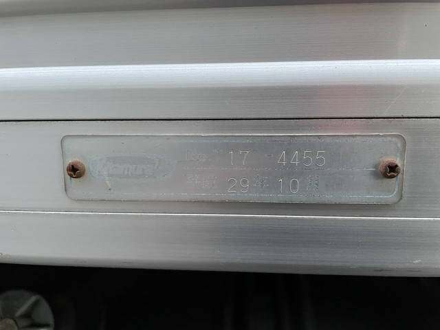 トヨタダイナアルミバン小型（2t・3t）[写真27]