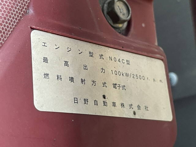 トヨタダイナアルミバン小型（2t・3t）[写真05]