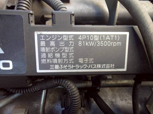 三菱ふそうキャンター冷凍車（冷蔵車）小型（2t・3t）[写真36]