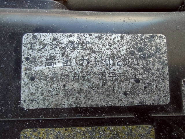 いすゞエルフダンプ小型（2t・3t）[写真36]