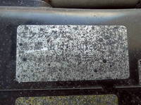 いすゞエルフダンプ小型（2t・3t）[写真37]