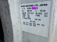 いすゞエルフアルミブロック小型（2t・3t）[写真13]