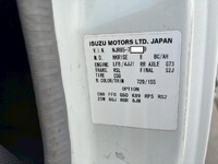 いすゞエルフアルミブロック小型（2t・3t）[写真35]