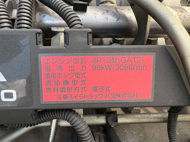 三菱ふそうキャンター冷凍車（冷蔵車）小型（2t・3t）[写真34]