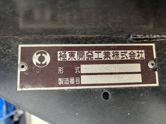 三菱ふそうファイターダンプ増トン（6t・8t）[写真15]