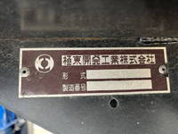 三菱ふそうファイターダンプ増トン（6t・8t）[写真16]