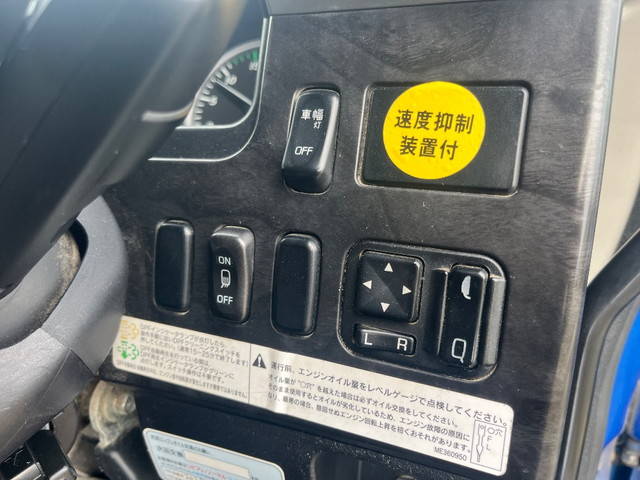 三菱ふそうファイターダンプ増トン（6t・8t）[写真36]