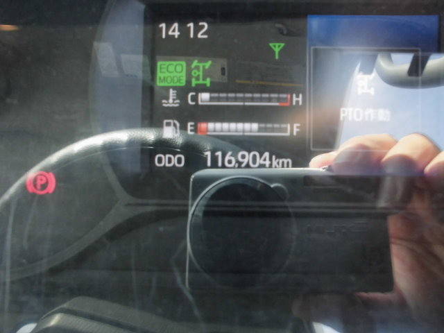 日野デュトロパッカー車（塵芥車）小型（2t・3t）[写真28]