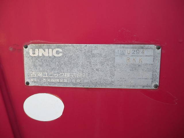 マツダタイタンクレーン4段小型（2t・3t）[写真08]