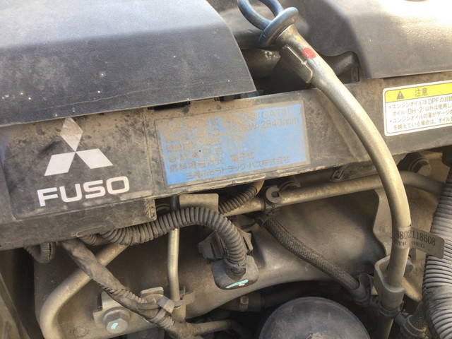 三菱ふそうキャンターダンプ小型（2t・3t）[写真26]