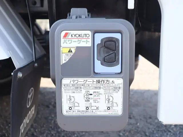 トヨタダイナ平ボディ小型（2t・3t）[写真15]