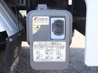 トヨタダイナ平ボディ小型（2t・3t）[写真16]