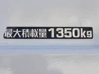 トヨタダイナ平ボディ小型（2t・3t）[写真22]