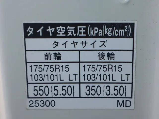 トヨタダイナ平ボディ小型（2t・3t）[写真22]