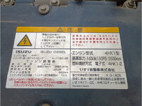 いすゞフォワードダンプ中型（4t）[写真13]