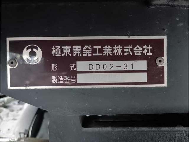 日野デュトロダンプ小型（2t・3t）[写真09]