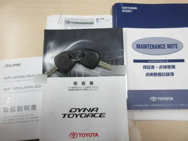 トヨタトヨエース平ボディ小型（2t・3t）[写真05]