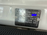 日産アトラスダブルキャブ（Wキャブ）小型（2t・3t）[写真39]