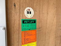 三菱ふそうキャンターアルミバン小型（2t・3t）[写真17]