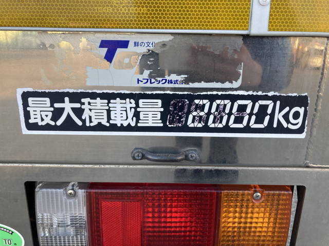 日野デュトロ冷凍車（冷蔵車）小型（2t・3t）[写真21]