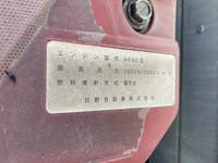 日野デュトロ冷凍車（冷蔵車）小型（2t・3t）[写真31]