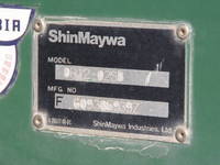 いすゞギガ深ダンプ（土砂禁ダンプ）大型（10t）[写真23]