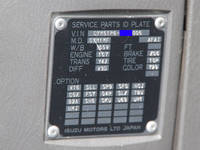 いすゞギガ深ダンプ（土砂禁ダンプ）大型（10t）[写真34]