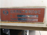 日野レンジャーコンテナ専用車中型（4t）[写真12]