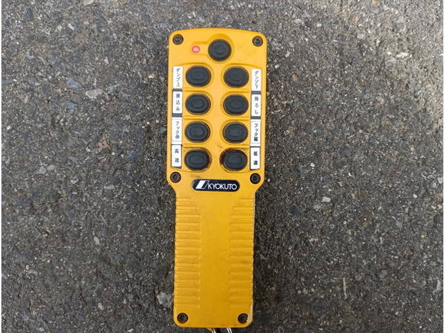 日野レンジャーコンテナ専用車中型（4t）[写真28]