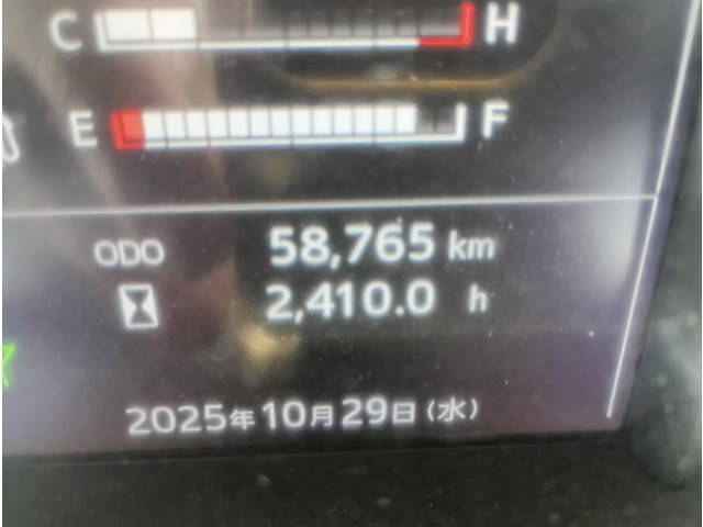 日野レンジャーコンテナ専用車中型（4t）[写真29]