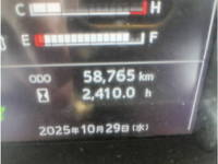 日野レンジャーコンテナ専用車中型（4t）[写真30]