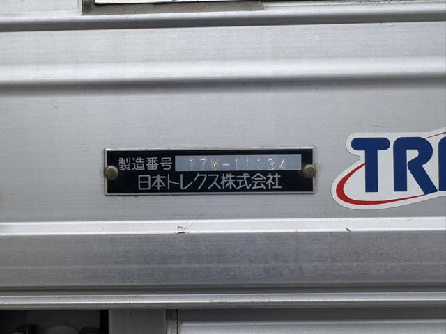 三菱ふそうファイターアルミウイング中型（4t）[写真15]