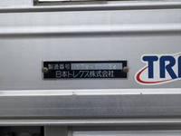 三菱ふそうファイターアルミウイング中型（4t）[写真16]