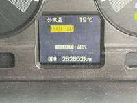 三菱ふそうファイターアルミウイング中型（4t）[写真25]