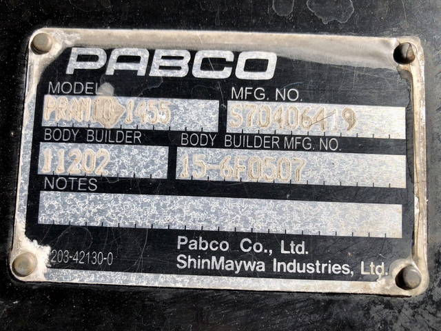 日野レンジャーアルミバン中型（4t）[写真39]