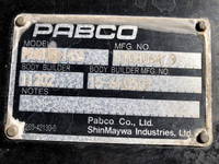 日野レンジャーアルミバン中型（4t）[写真40]