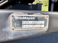 日野レンジャーアルミバン中型（4t）[写真41]