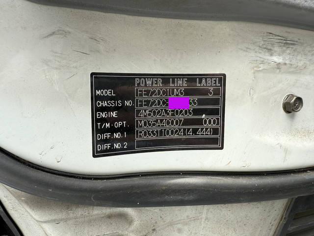 三菱ふそうキャンターアルミバン小型（2t・3t）[写真29]