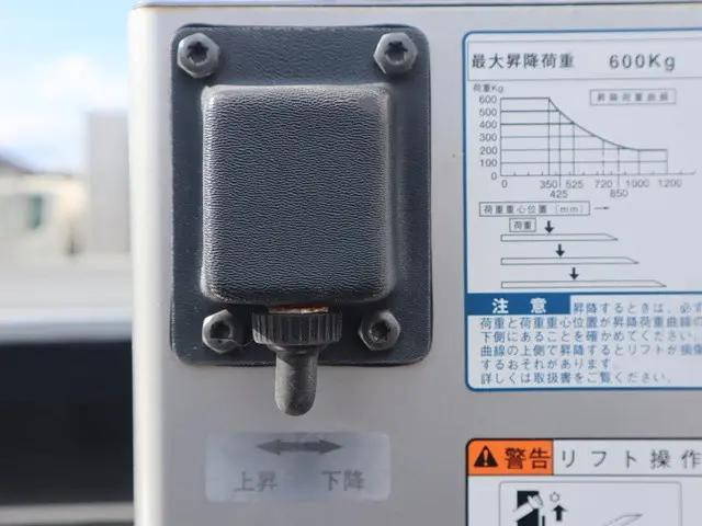 トヨタトヨエース平ボディ小型（2t・3t）[写真12]