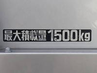トヨタトヨエース平ボディ小型（2t・3t）[写真15]
