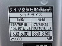 トヨタトヨエース平ボディ小型（2t・3t）[写真18]