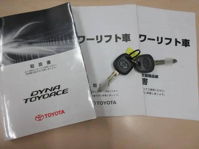 トヨタトヨエース平ボディ小型（2t・3t）[写真38]