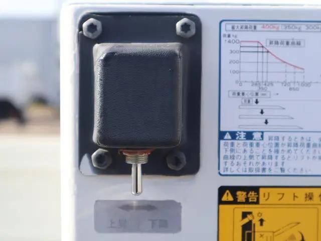 トヨタタウンエース平ボディ小型（2t・3t）[写真11]