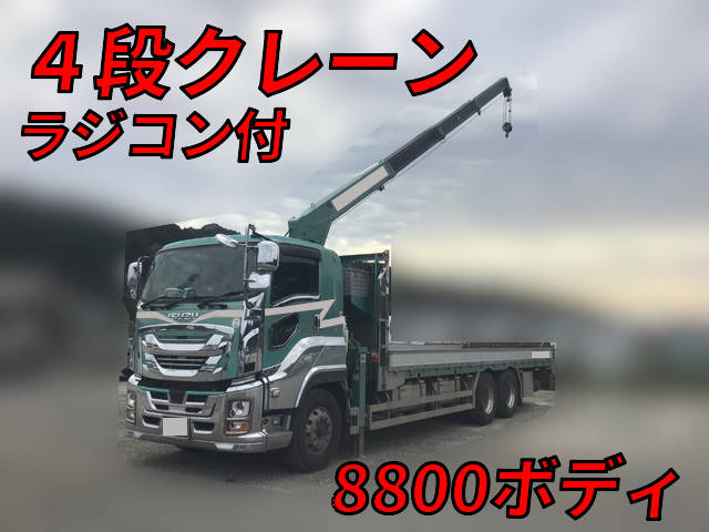いすゞギガクレーン4段2022年(令和4年)2PG-CYY77C