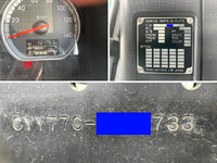 いすゞギガクレーン4段大型（10t）[写真41]