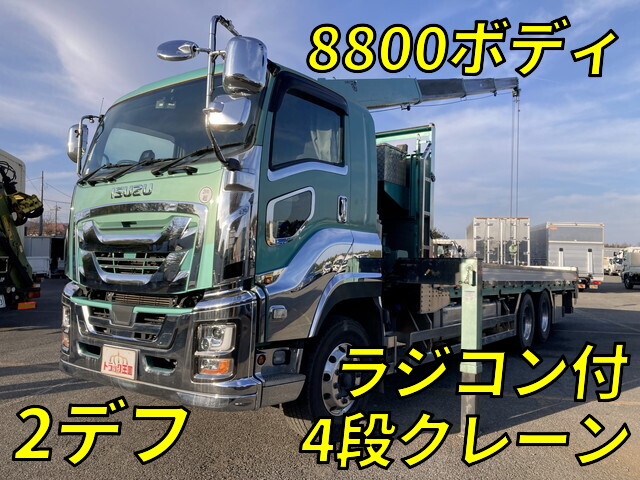 中古ギガクレーン4段