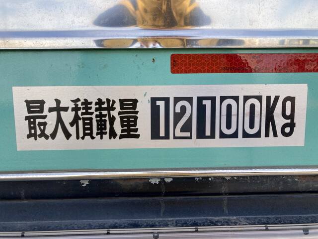 いすゞギガクレーン4段大型（10t）[写真14]