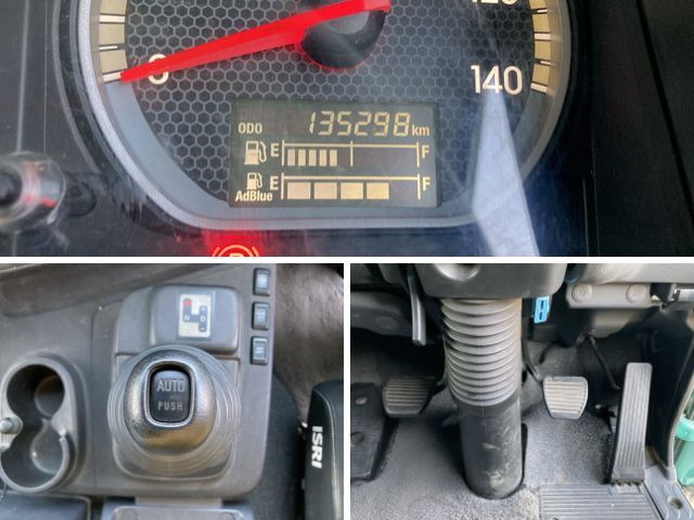 いすゞギガクレーン4段大型（10t）[写真35]